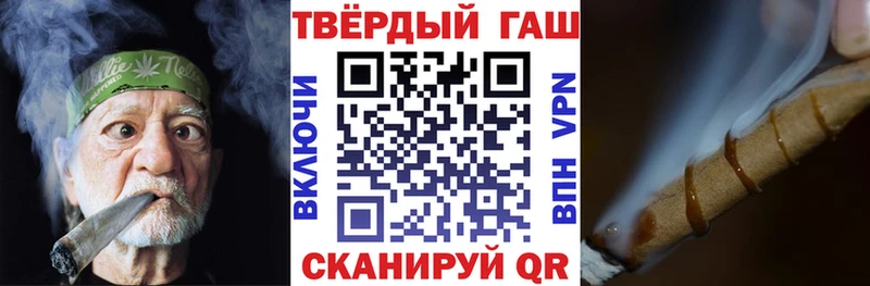 дарнет шоп  Новосибирск  Гашиш AMNESIA HAZE 