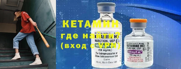 мефедрон мука Абаза