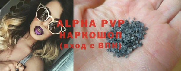 кокаин перу Нязепетровск