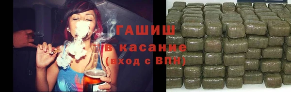 прущий лед Абдулино