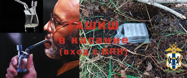 кокаин перу Нязепетровск