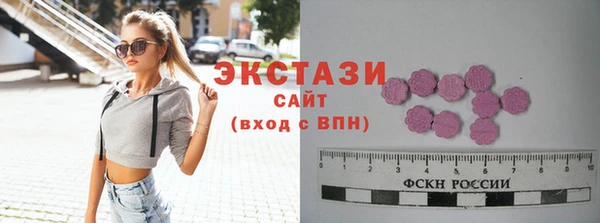 не бодяженный Алзамай