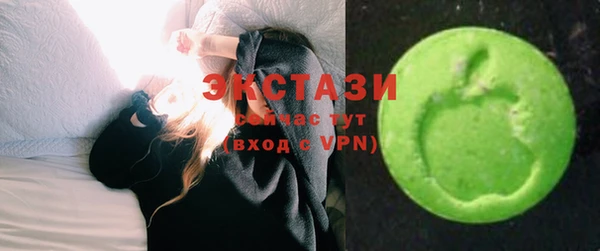 прущий лед Абдулино