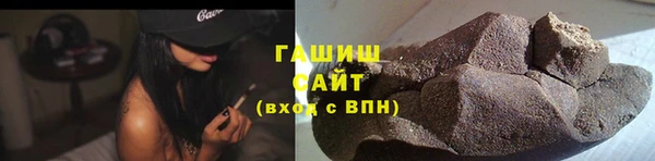 дистиллят марихуана Абинск