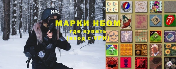 не бодяженный Алзамай