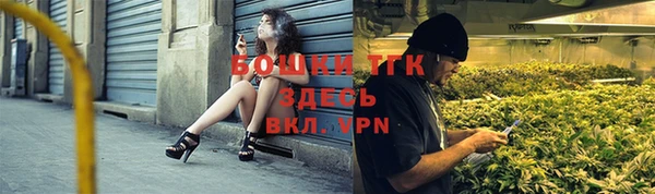 мефедрон мука Абаза