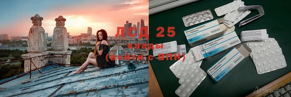 метадон Нягань