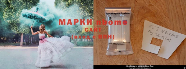 прущий лед Абдулино