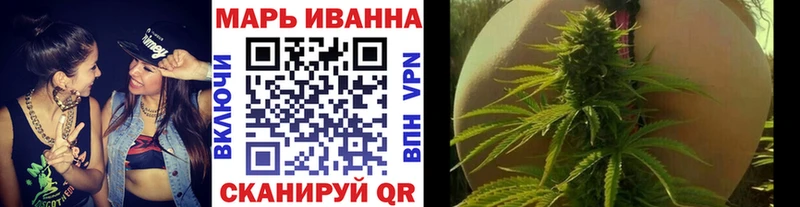 Канабис ГИДРОПОН Новосибирск